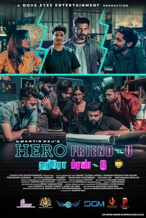 Hero Friend-U 2025 Tamil Dual Audio WEB-DL 720p - 480p - 1080p